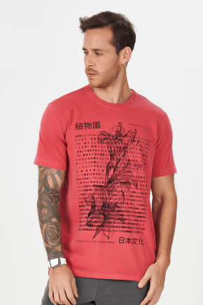 02m0316 camiseta masculina estonada pondgarden hiatto vermelho 2